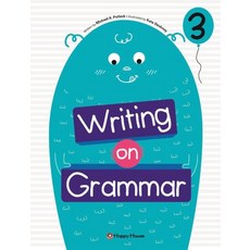 Writing on Grammar 3 + CD 세트, 해피하우스