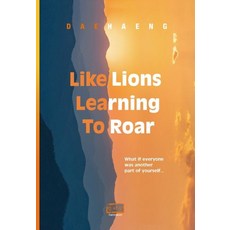 Like Lions Learning To Roar:, 一心出版社