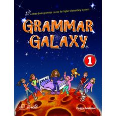 Grammar Galaxy 1 (Paperback), 콤파스퍼블리싱