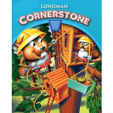 Cornerstone Student Edition Grade 2(2013), Pearson