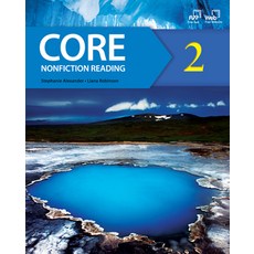 CORE Nonfiction Reading 2, 콤파스퍼블리싱