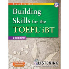 [Compass Publishing]Building Skills for the TOEFL iBT Listening : Beginning (2nd Edition Paperback + MP3 CD 1장), Compass Publishing