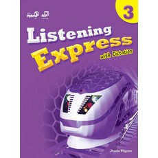 Listening Express 3, Compass Publishing