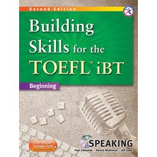NEW Building TOEFL IBT Speaking(SB+MP3), 컴퍼스