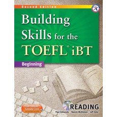 [Compass Publishing]NEW Building TOEFL IBT Reading 2nd (SB+MP3), 컴퍼스