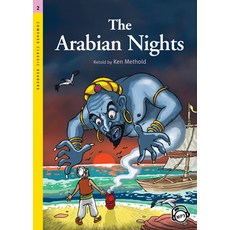 [Compass Publishing]CCR2 The Arabian Nights(SB+MP3) Level2, 컴퍼스(Compass)