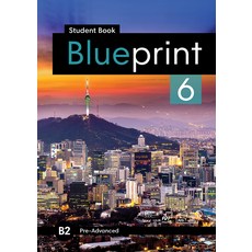 Blueprint 6 (SB+BIGBOX), Compass Publishing