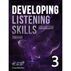 Developing Listening Skills 3rd 3SB(SB+MP3), CompassPublishing
