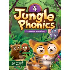 Jungle Phonics 4 (SB+mp3+Class Booster), Compass Publishing