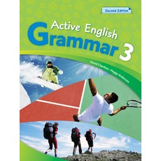 Active English Grammar 3 Second Edition, Compass Publishing