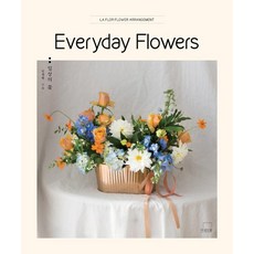 Everyday Flowers, TheTable