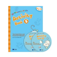 파닉스 JY Phonics Kids Activity Book 5 (StudentBook + CD), JYbooks(제이와이북스)