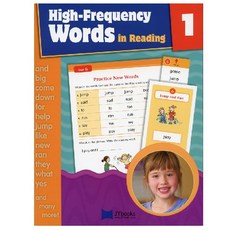 [JYbooks(제이와이북스)]파닉스 High-Frequency Words in Reading 1 (Paperback+CD)