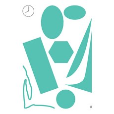 맥락과 우연 : GPT와 추출적 언어학 - 한 시간 총서 8, 미디어버스, 이계성 언메이크랩