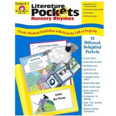 [Evan-Moor Corp]Nursery Rhymes (Paperback Teacher), Evan-Moor Corp