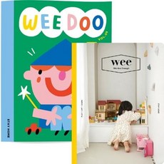 AROUND WEE雜誌 Vol.20 + WEE DOO Vol.9