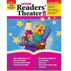 [Evan-Moor Corp]Leveled Readers Theater Grade 1 (Paperback Teacher), Evan-Moor Corp