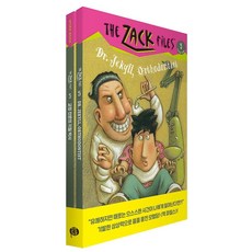 Longtailbooks 傑克檔案 The Zack Files Book 5 ： 矯正專科醫生哲基爾博士 Dr. Jekyll Orthodontist (原文 + 練習冊 + 翻譯)