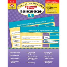 [Evan-Moor Educational Publishers]Take It to Your Seat Language Centers Grade 5 (Paperback Teacher), Evan-Moor Educational Publishers