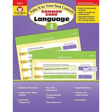 [Evan-Moor Educational Publishers]Take It to Your Seat Language Centers Grade 4 (Paperback Teacher), Evan-Moor Educational Publishers