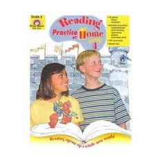 [Evan-Moor Corp]Reading Practice at Home Grade 4 (Paperback), Evan-Moor Corp