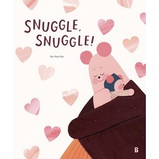 Boisforet Snuggle Snuggle! ： <緊緊窩在媽媽懷裡!> 英文版 - 繪本森林 21 (精裝)