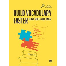 BUILD VOCABULARY FASTER, KongnPark