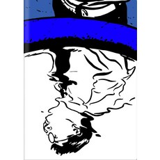 [GOAT]Night Fisher, GOAT