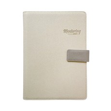 SOLRAPIDE [雙色光澤] 2024 經典指導日誌 8孔活頁環 ： 大