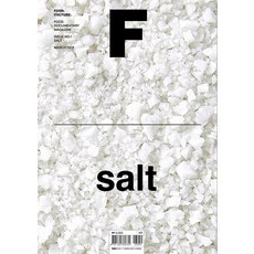 Magazine F Vol.01： 鹽 (韓文版), B Media Company
