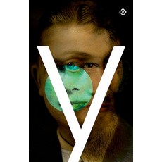리플리 5 : 심연의 리플리, 을유문화사, 퍼트리샤 하이스미스