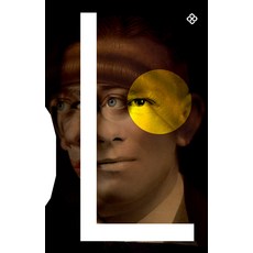 리플리 3 : 리플리의 게임, 을유문화사, 퍼트리샤 하이스미스