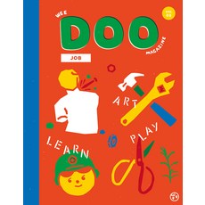 WEE DOO(第2期)：Job, Around