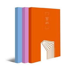 SNOWFOX 金昇浩的100次筆記：尋找 希望並抓住夢想, 金昇昊