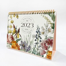 [Cypress] 2023 Beaute Bonte 花歷, 柏, 鄭週熙