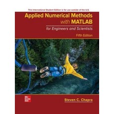 Applied Numerical Methods with MATLAB for Engineers and Scientists (5/E), Steven C. Chapra, McGraw-Hill Education