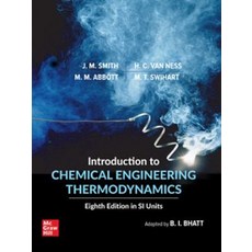 【麥格勞希爾教育】化學工程熱力學導論（第8期）, 麥格勞希爾教育, JM 史密斯 亨德里克 C. 范尼斯 麥可 阿博特 馬克 斯威哈特