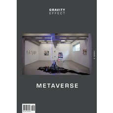 GraphiteOnPink 重力效應期刊 GRAVITY EFFECT-ISSUE 8 ： METAVERSE 元宇宙, Graphite on Pink 編輯部, 產品名稱