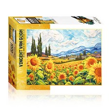 Toynpuzzle 名畫 梵谷 向日葵山丘 T-DF10-1039, 玩具拼圖編輯部, TOY&PUZZLE, 1個
