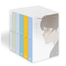 在歐洲的100天 高級版組 全6冊, 來真漫畫（來真娛樂）