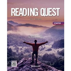 Reading Quest STARTER : A Faithful Guide Through Your Reading Adventures, 다락원, 상세내용 참조