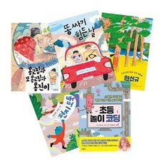 mindbridge 低年級綜合思考力推薦圖書 (全5冊), 柳永素 外4人