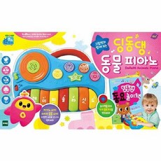 TOY TRON Future e-Toy 動物鋼琴