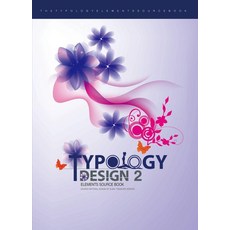Wokeudijainbuk Typology Design 2 (修訂第12版), Work Design Book 編輯部
