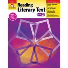 [Evan-Moor Educational Publishers]Reading Literary Text Grade 2 (Paperback Teacher), Evan-Moor Educational Publishers, 2null