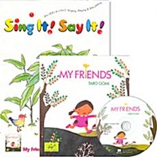 [JYbooks(제이와이북스)]Sing It Say It! 2-2 Set : My Friends, JYbooks(제이와이북스)