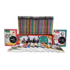 jamobook 科學家講述的科學故事 1~100冊套組 全100冊 (修訂版), Jong Wan Sang