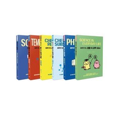 druh 都爾 一天一本日常科學套書 (全6冊), 梶川岳信 數巻健雄 一色健司 齊藤勝裕 門田和雄 佐藤勝昭 原康夫 右近修治