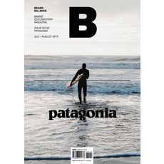 [B Media Company]雜誌B(Magazine B)第38期:巴塔哥尼亞(PATAGONIA), B傳媒公司, B傳媒公司編輯部
