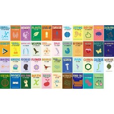 druh 都爾 一天一冊系列套書 (全43冊)